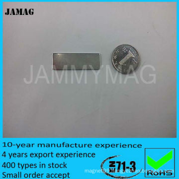 JML9.5W9.5T1.5 Thin neodymium magnet